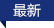 &#20048;&#40060;
