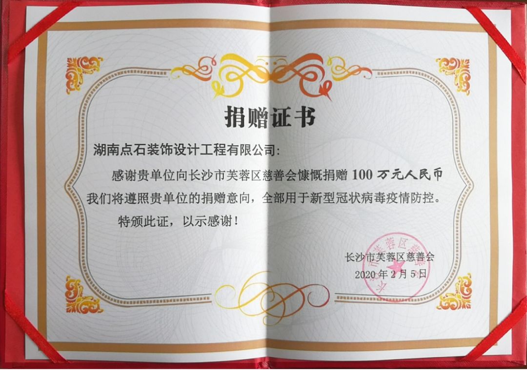 &#20048;&#40060;