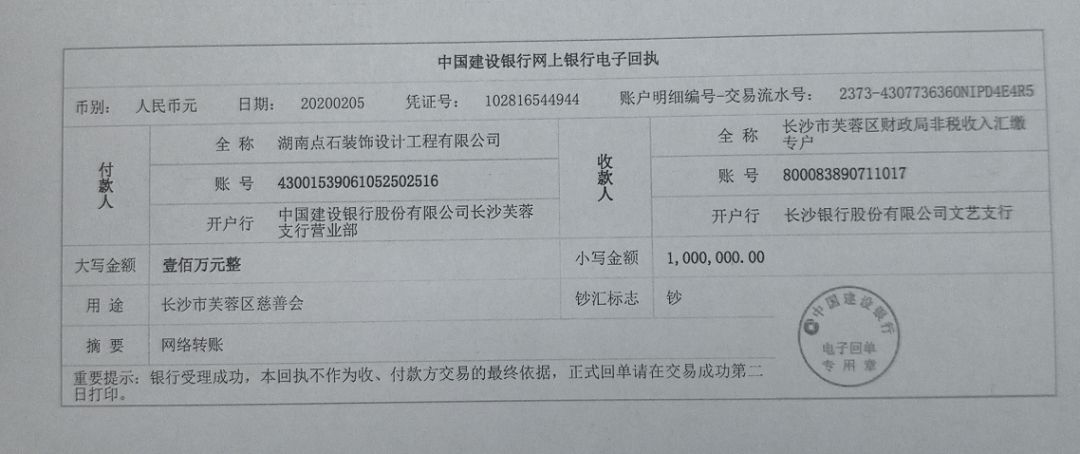 &#20048;&#40060;