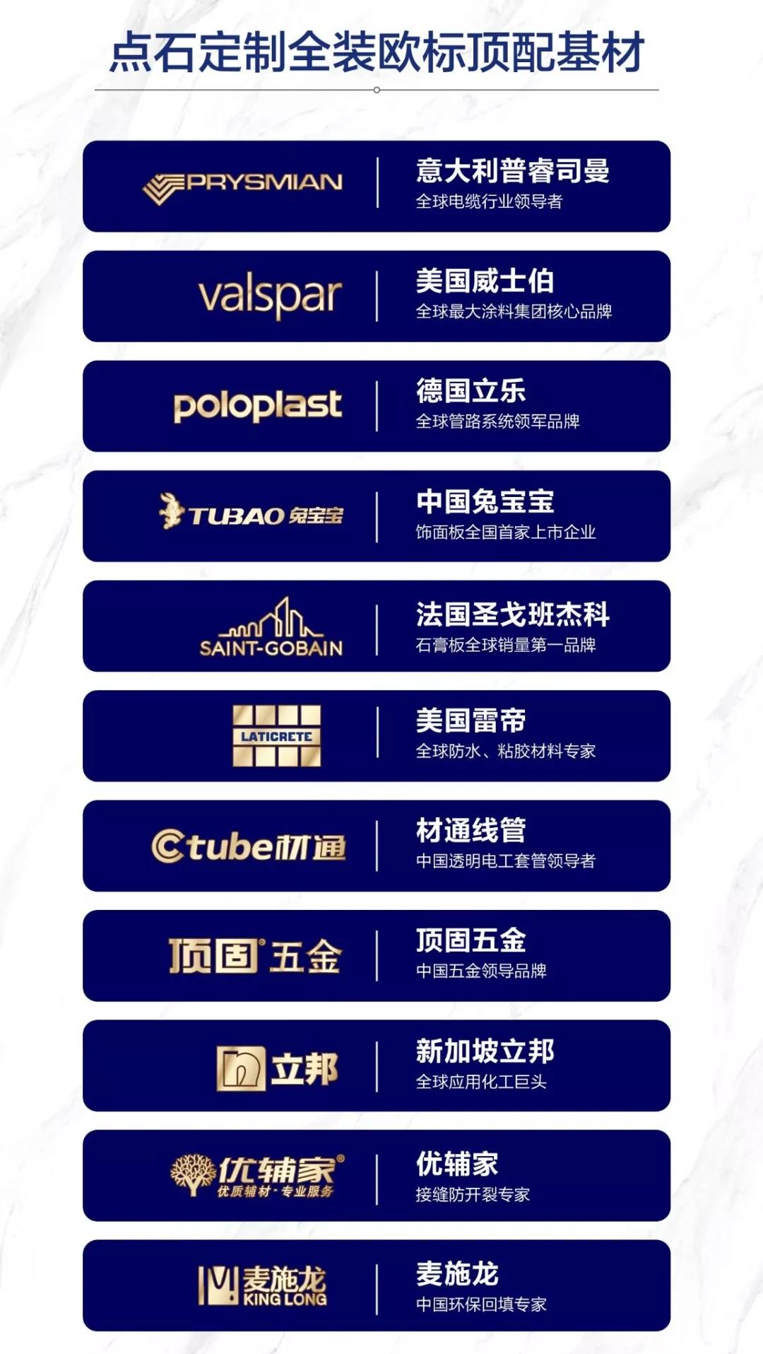 &#20048;&#40060;