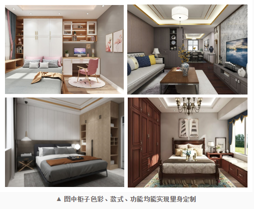 &#20048;&#40060;
