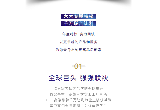 &#20048;&#40060;