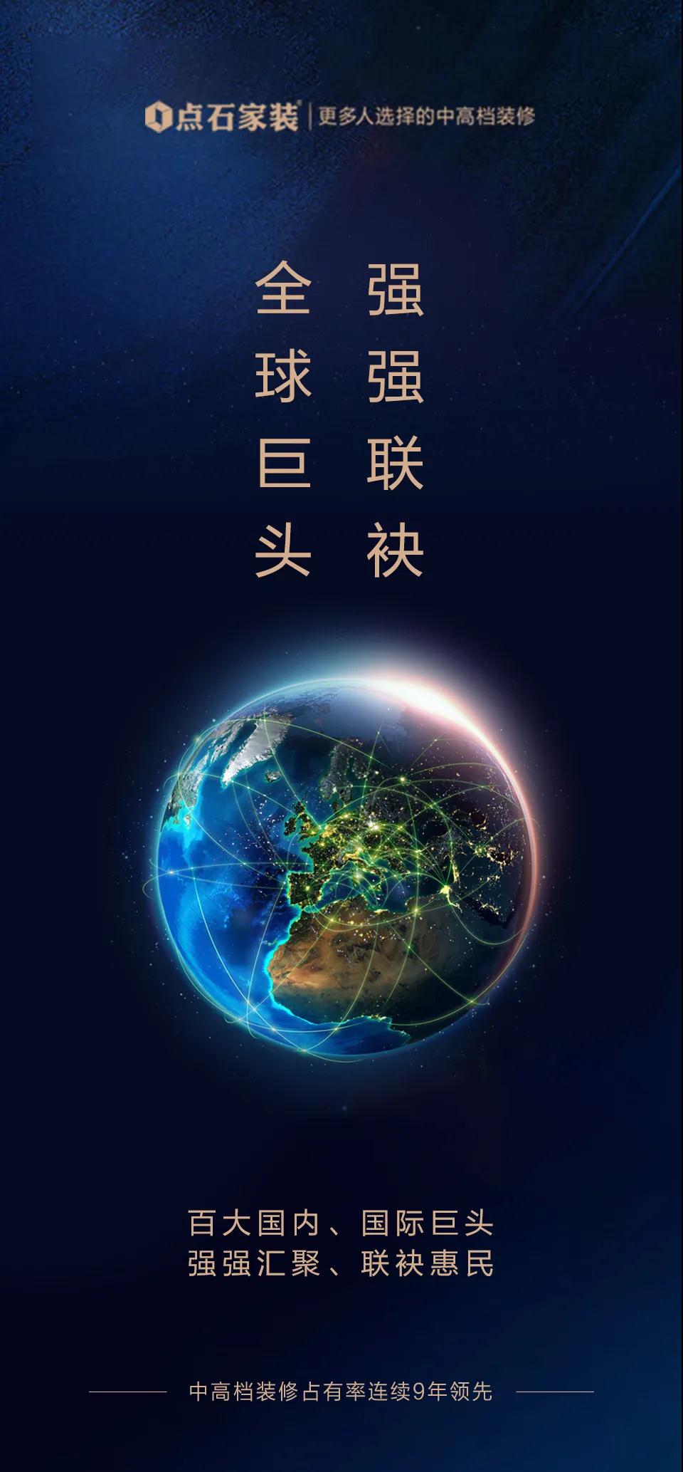 &#20048;&#40060;