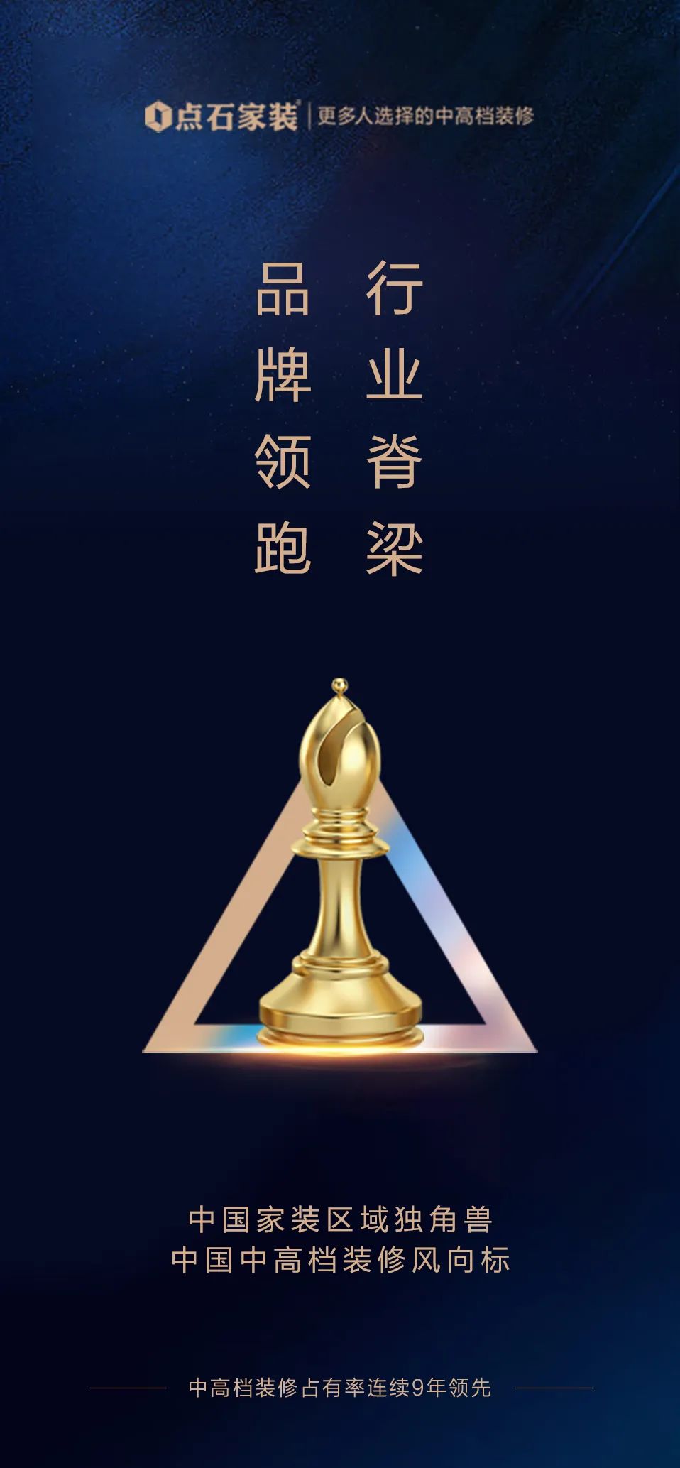 &#20048;&#40060;