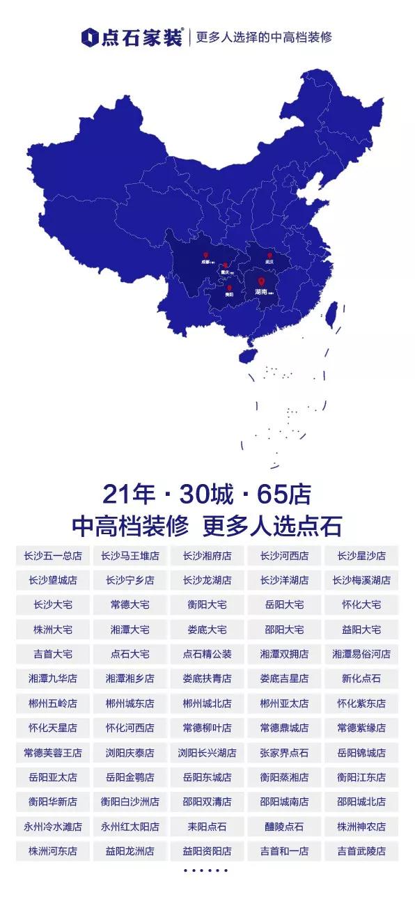 &#20048;&#40060;