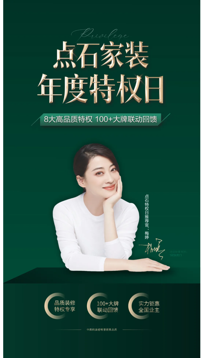 &#20048;&#40060;