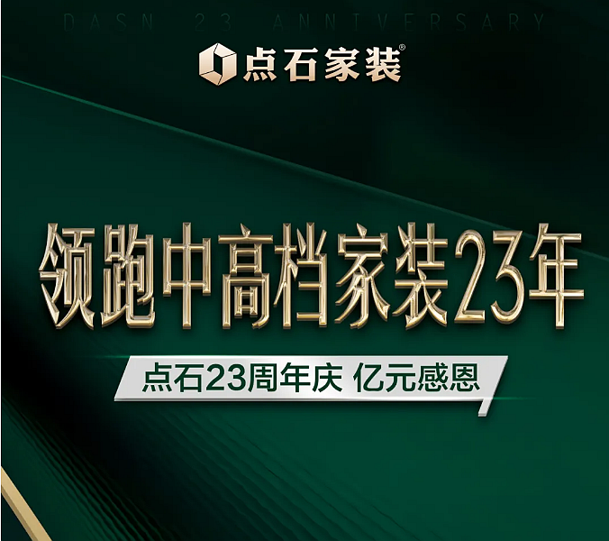 &#20048;&#40060;