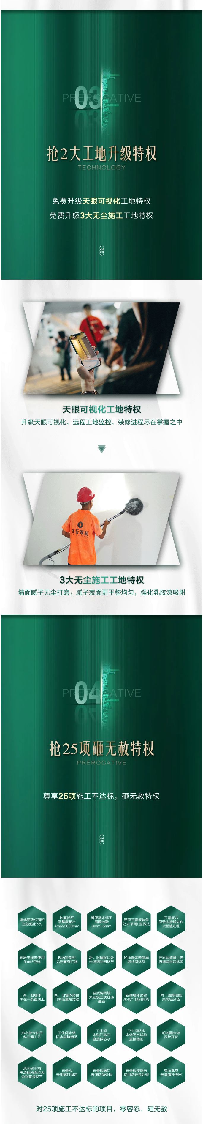 &#20048;&#40060;