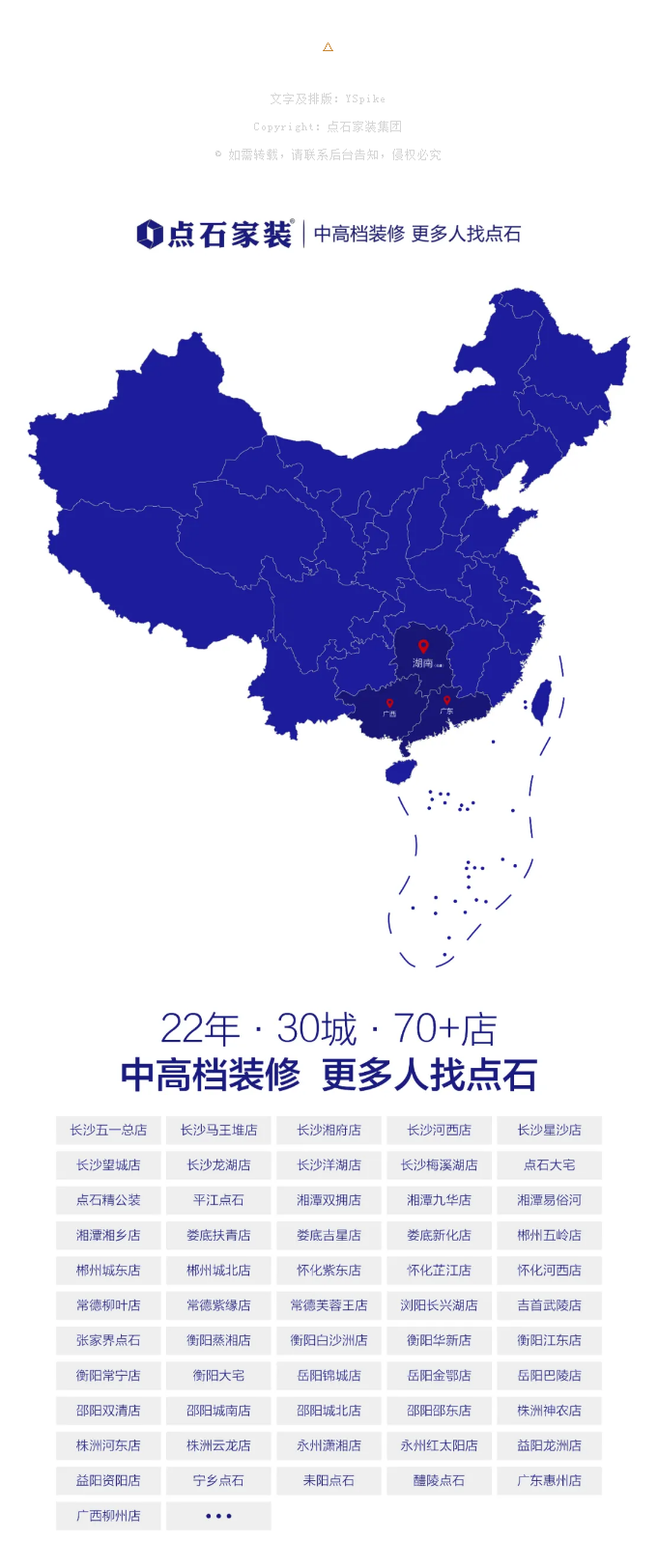 &#20048;&#40060;