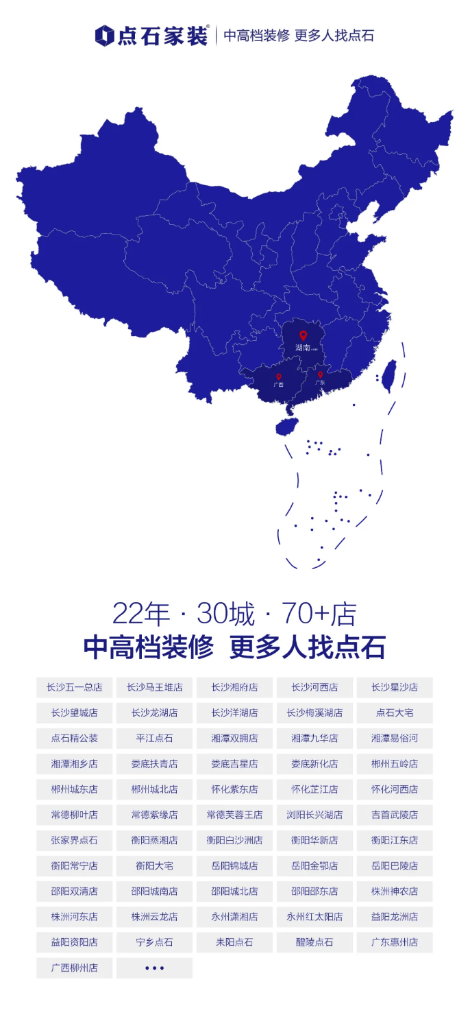 &#20048;&#40060;