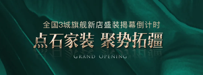 &#20048;&#40060;