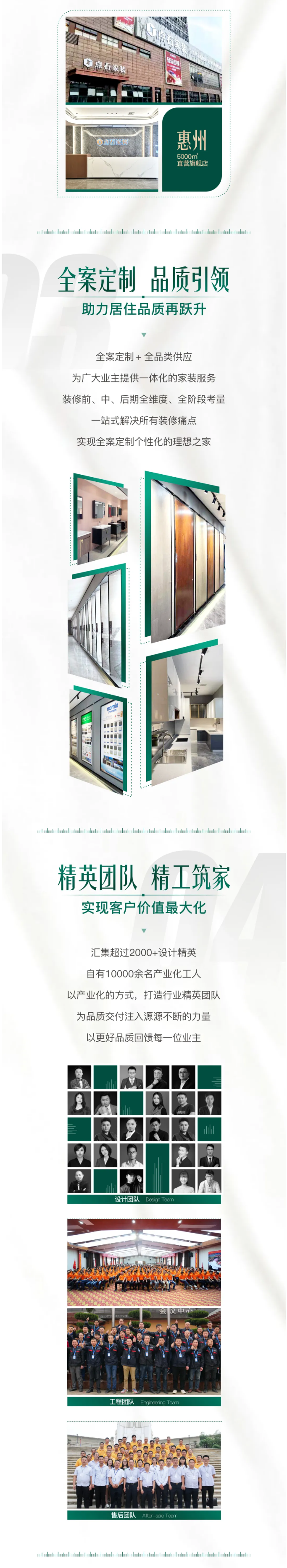 &#20048;&#40060;