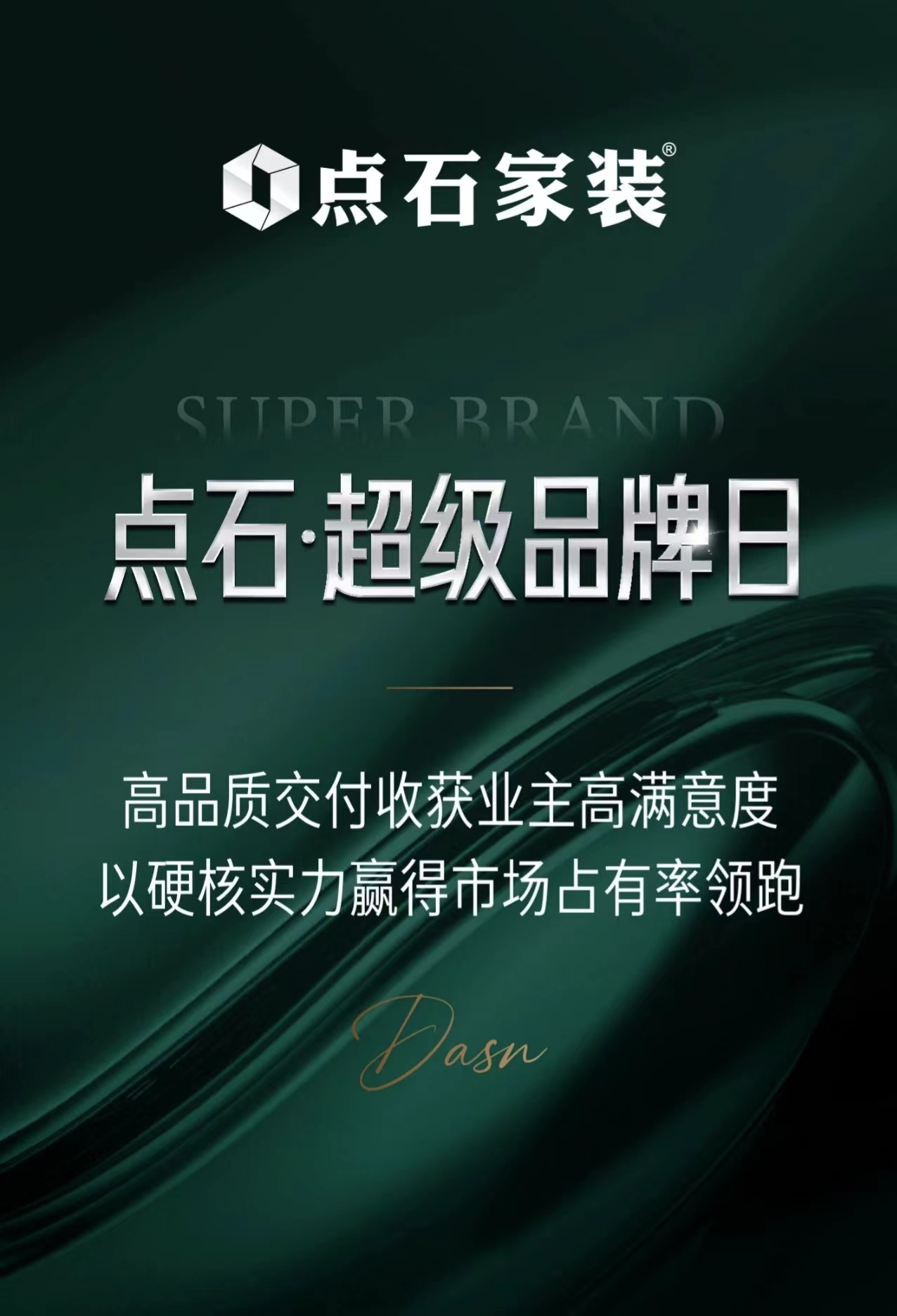 &#20048;&#40060;