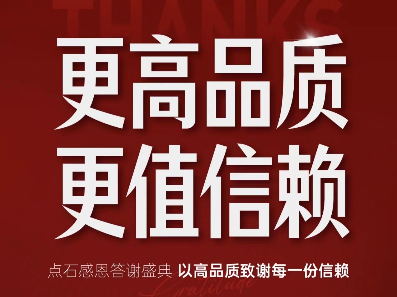 &#20048;&#40060;