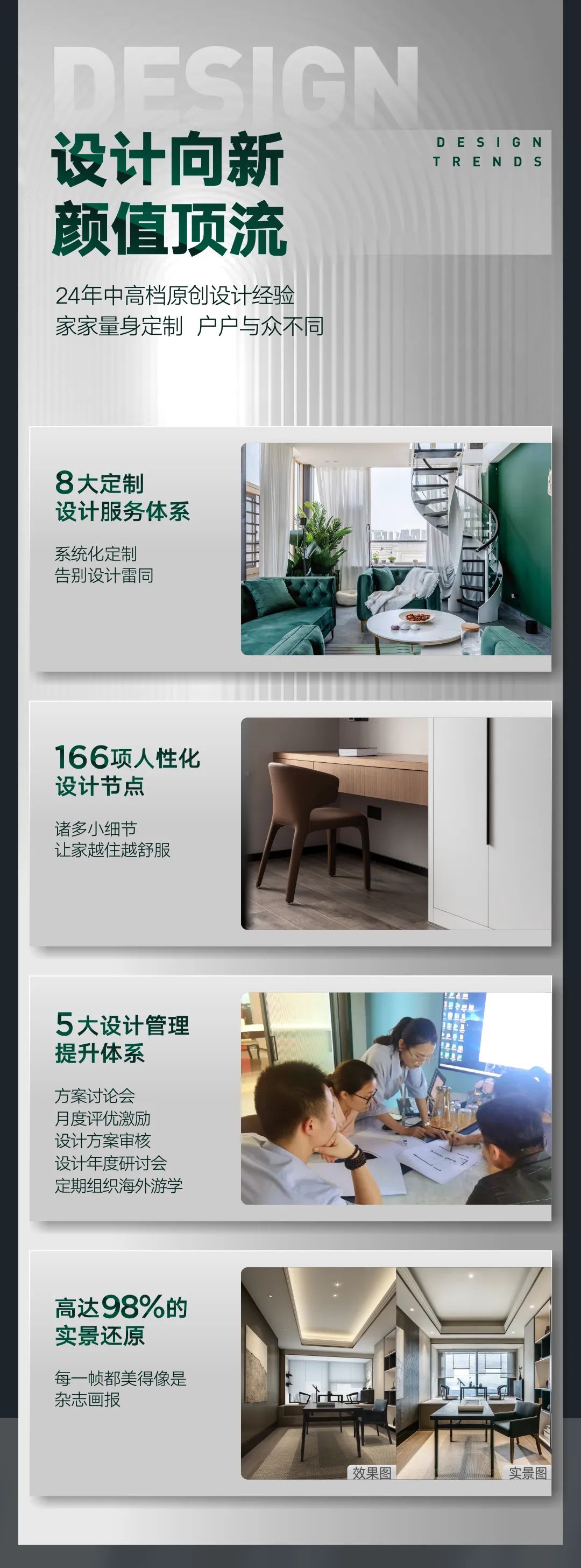 &#20048;&#40060;