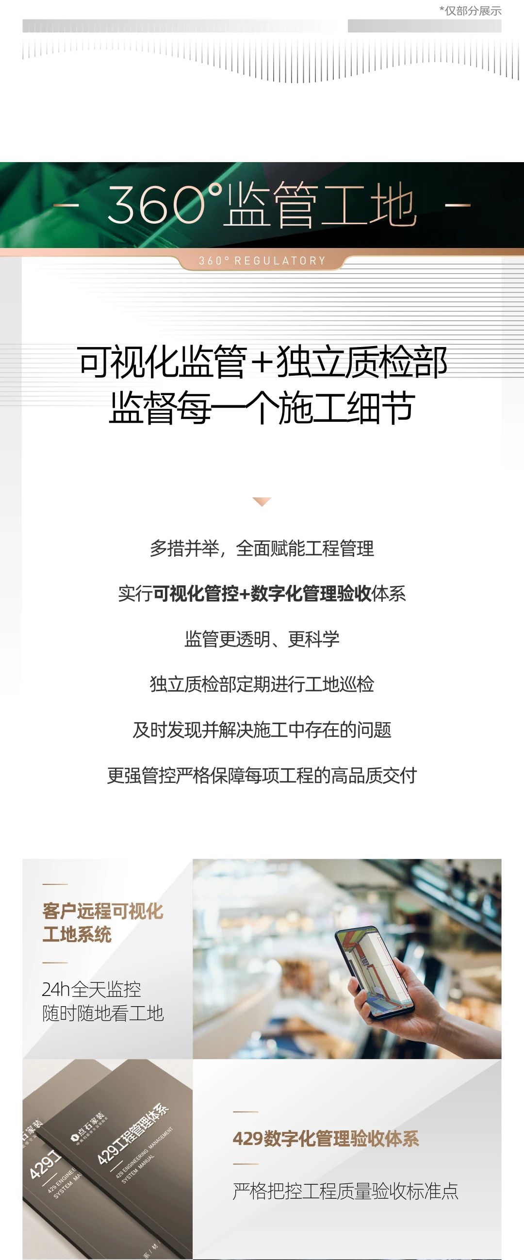 &#20048;&#40060;