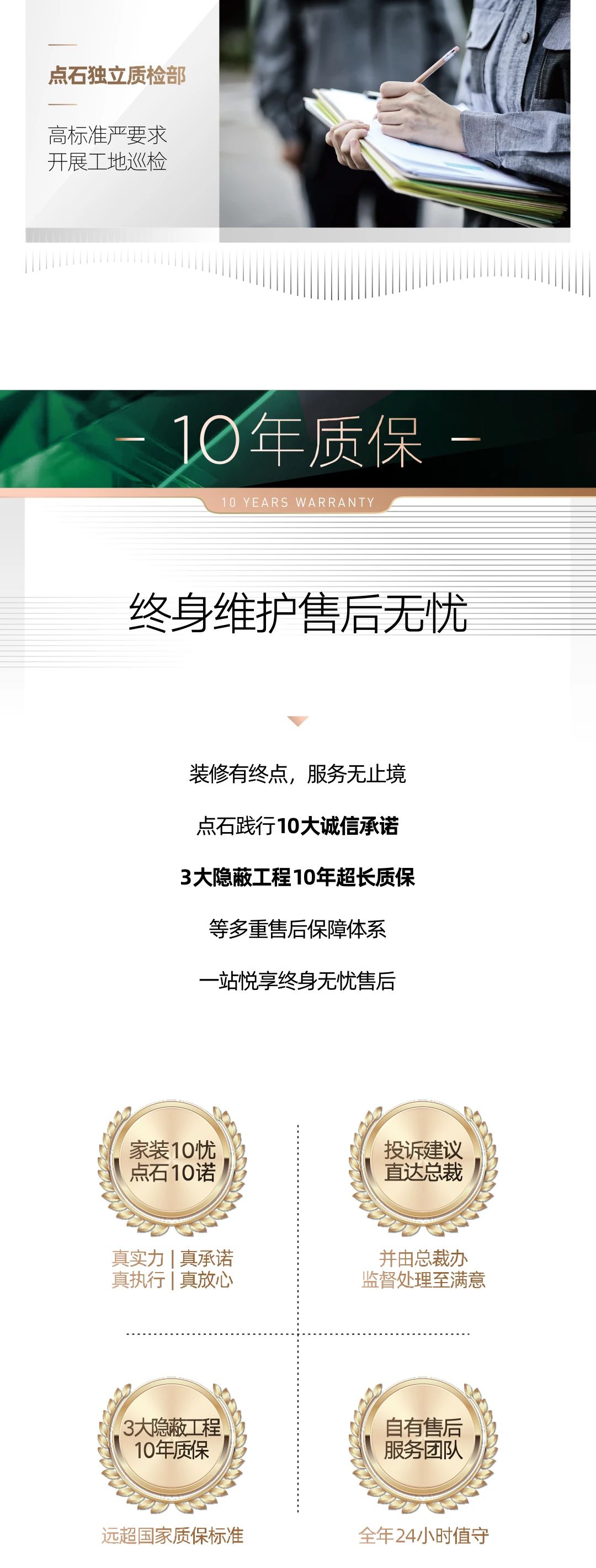 &#20048;&#40060;