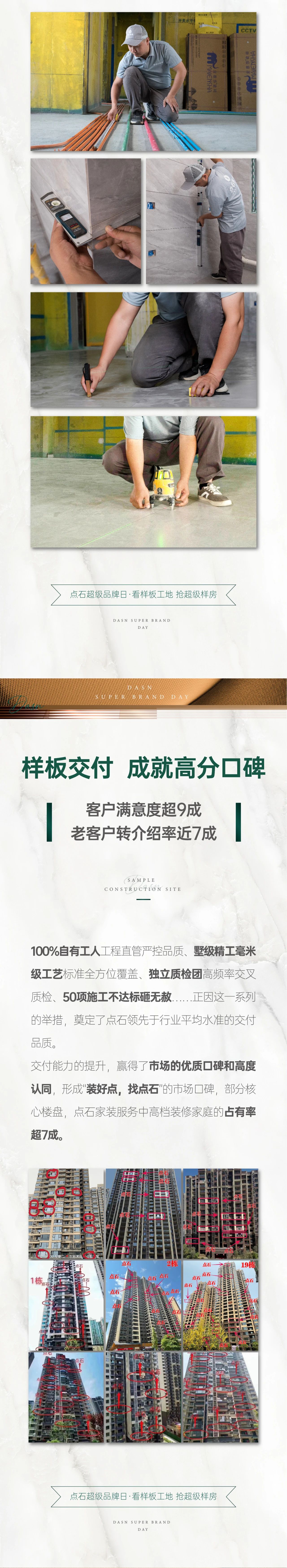 &#20048;&#40060;