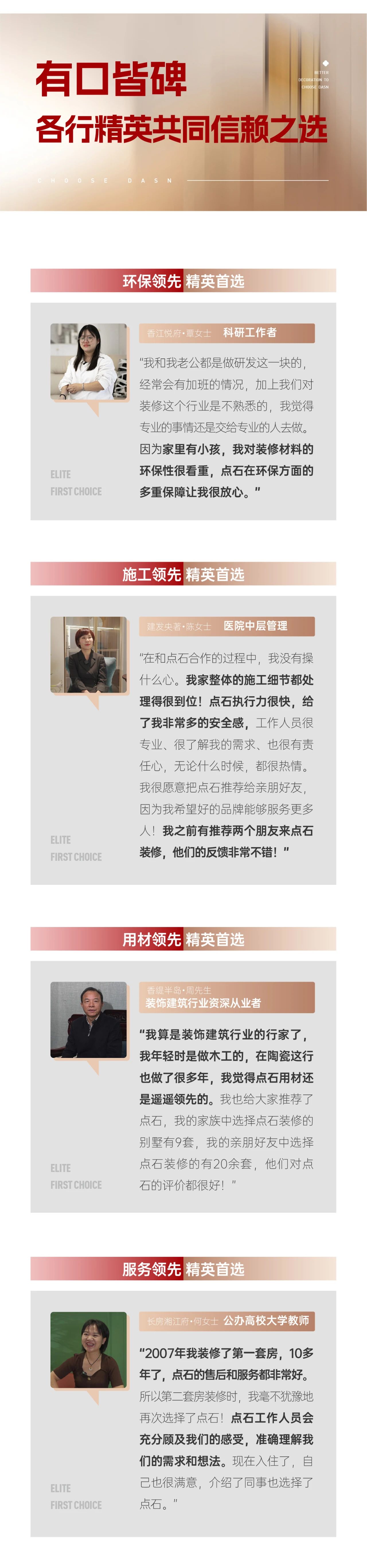 &#20048;&#40060;