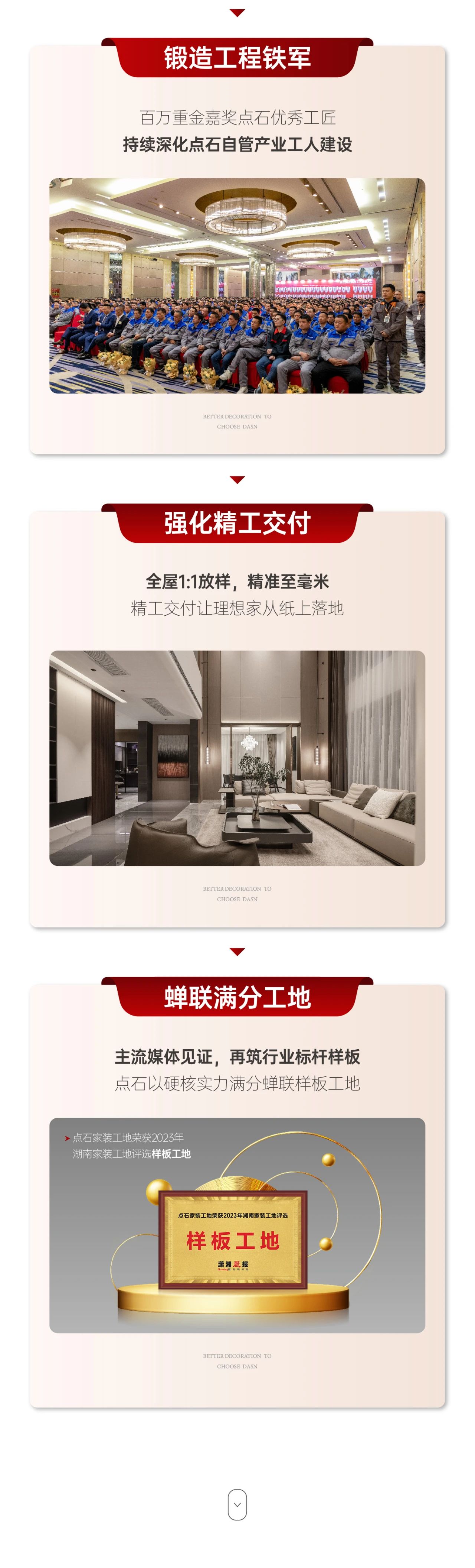 &#20048;&#40060;