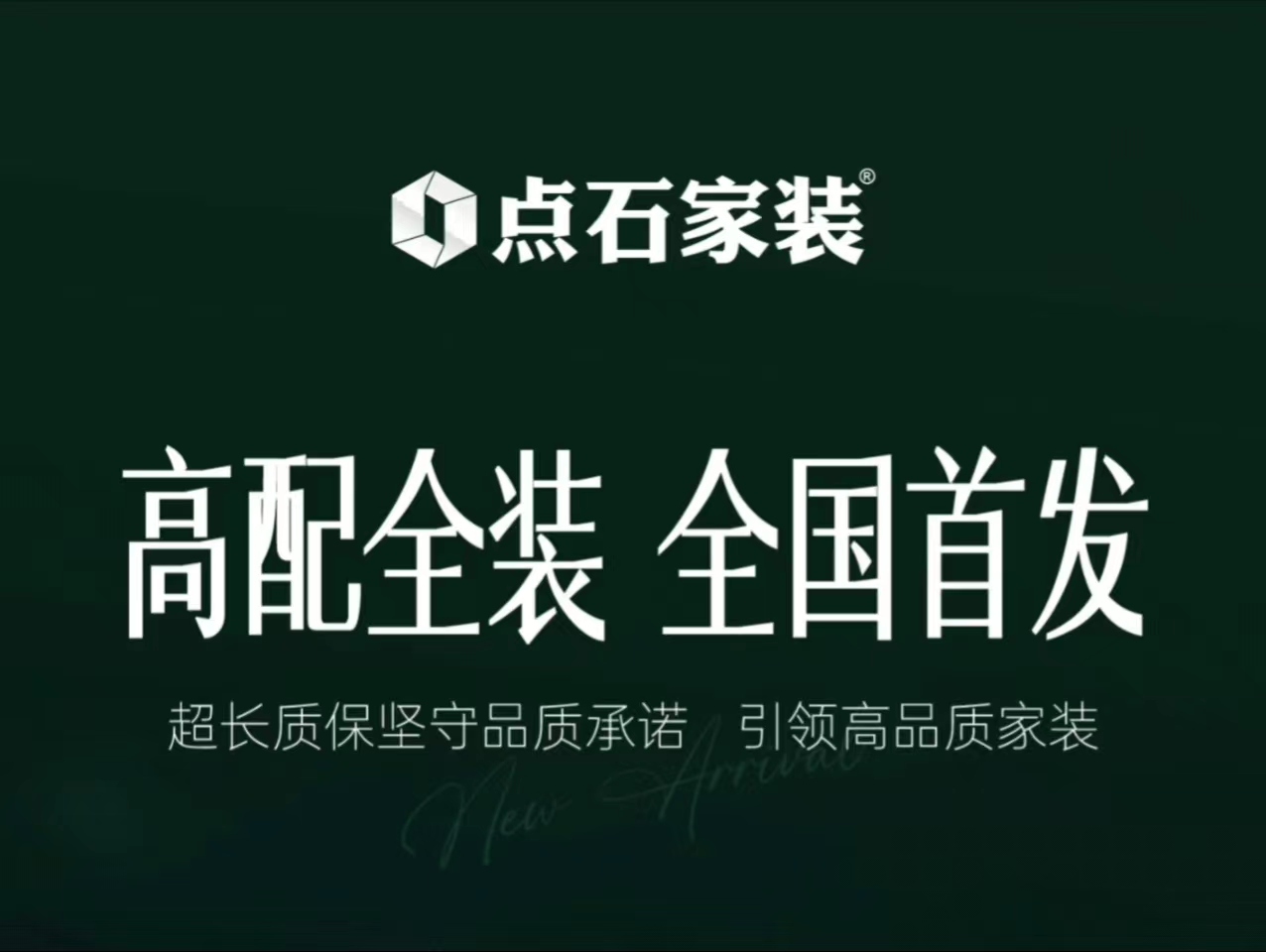 &#20048;&#40060;