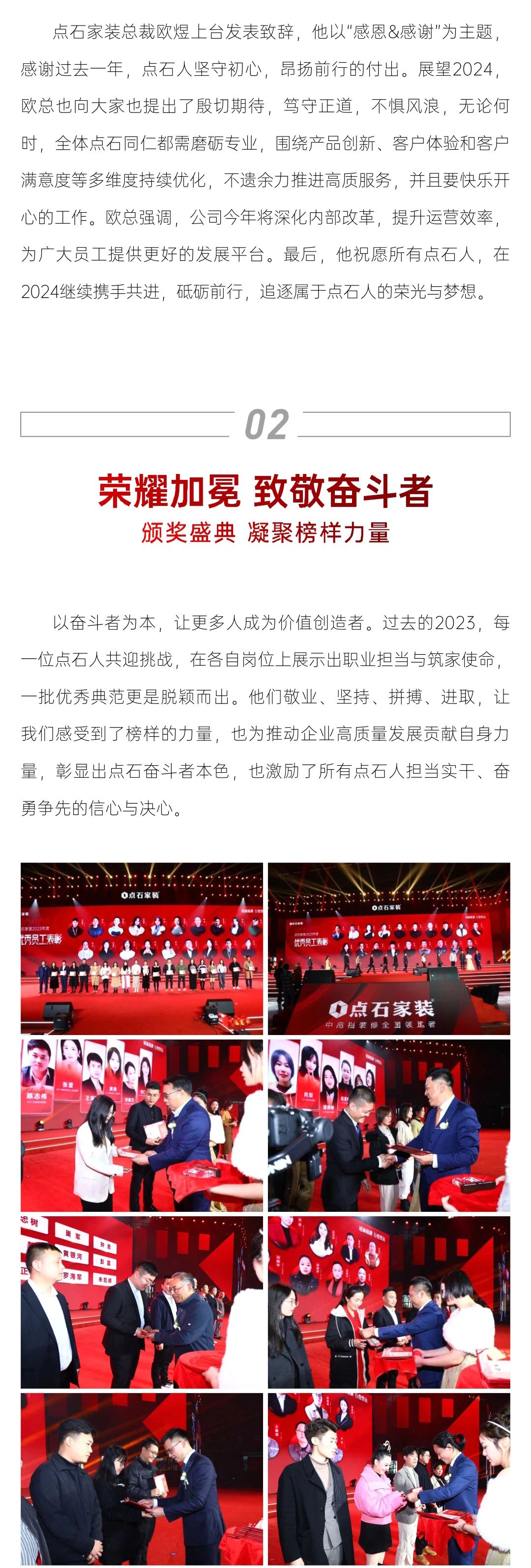 &#20048;&#40060;