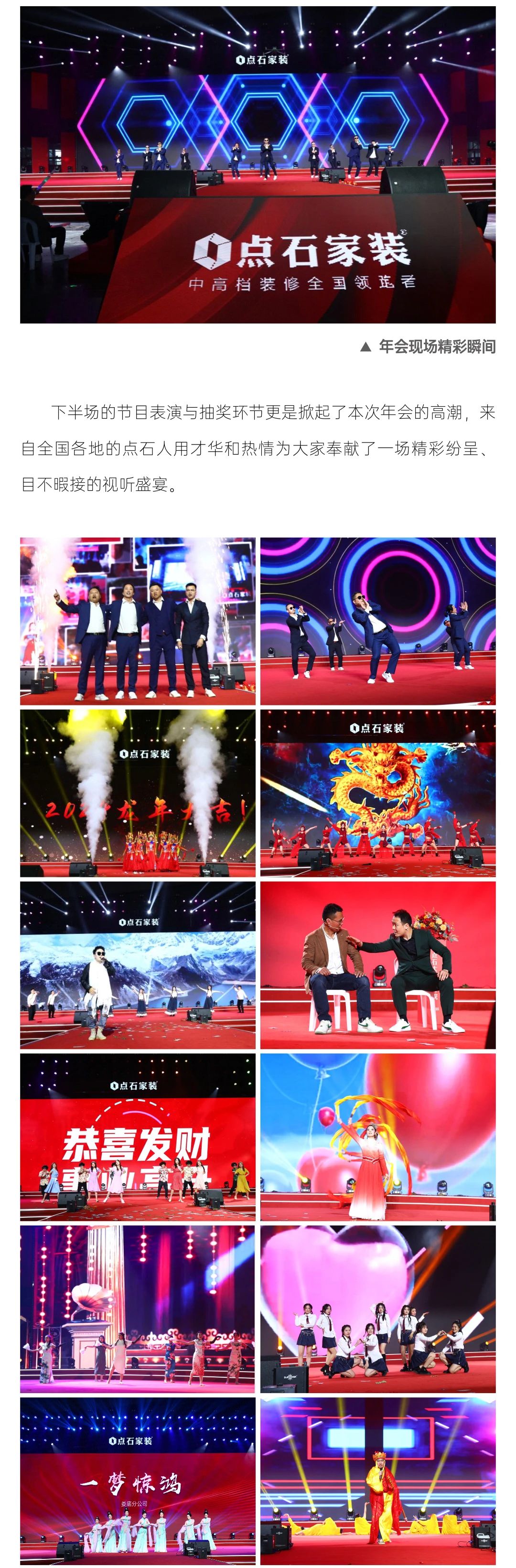 &#20048;&#40060;