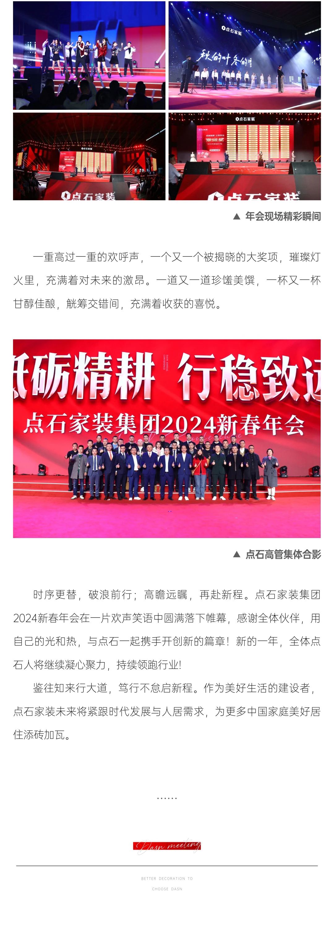 &#20048;&#40060;