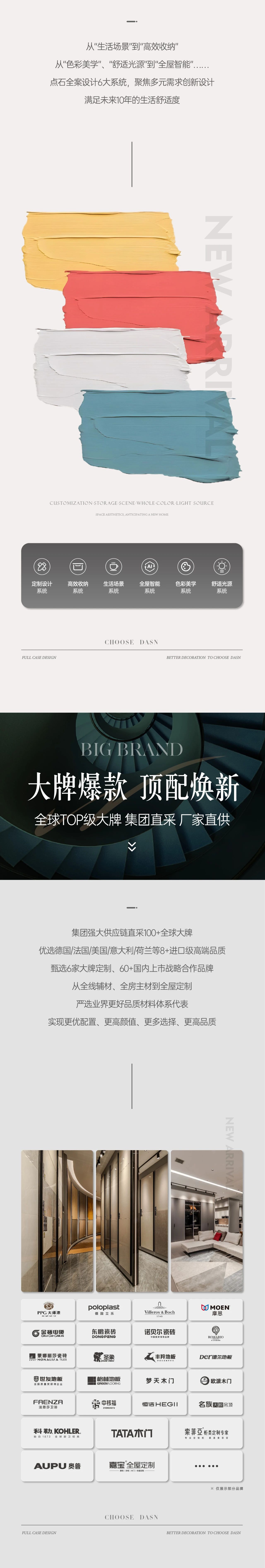 &#20048;&#40060;