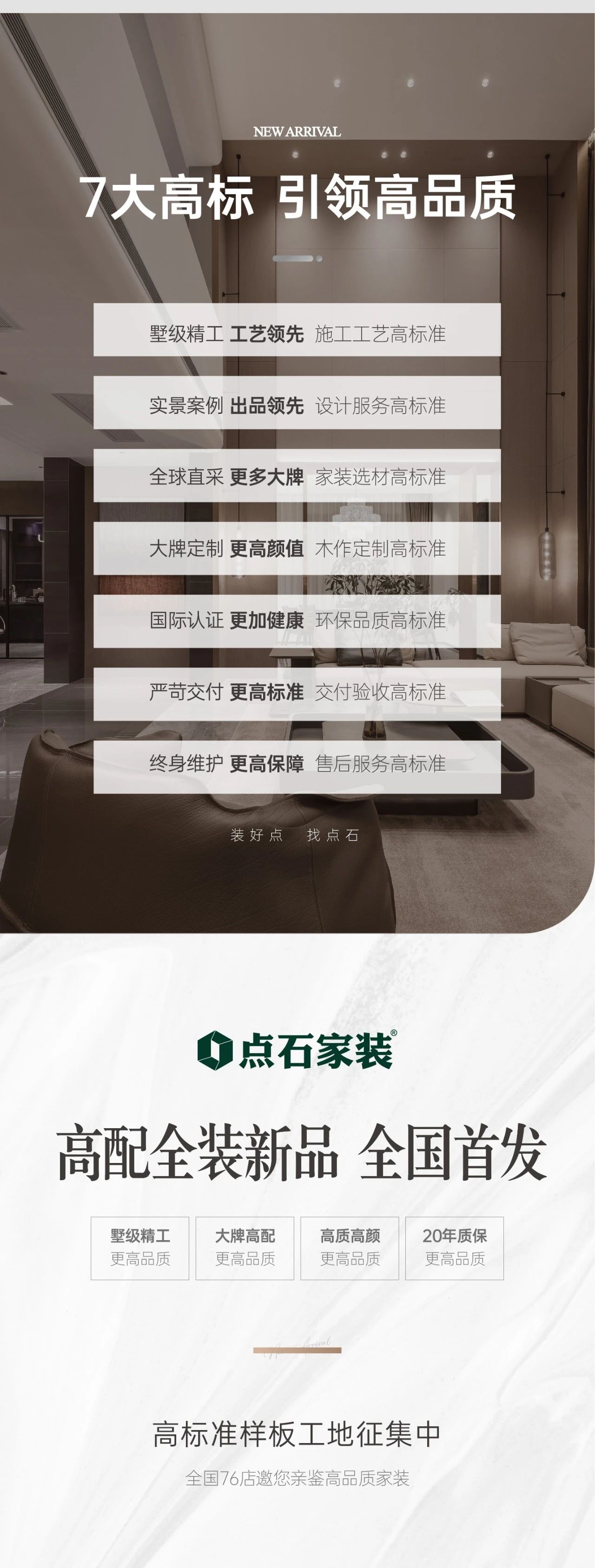 &#20048;&#40060;