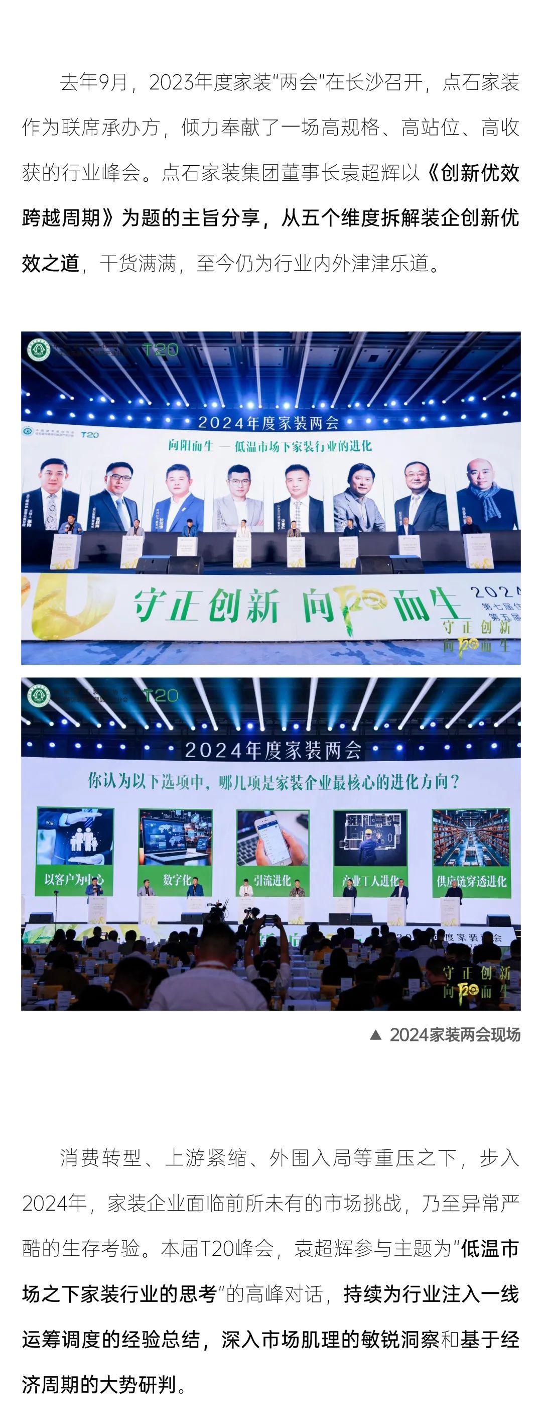 &#20048;&#40060;