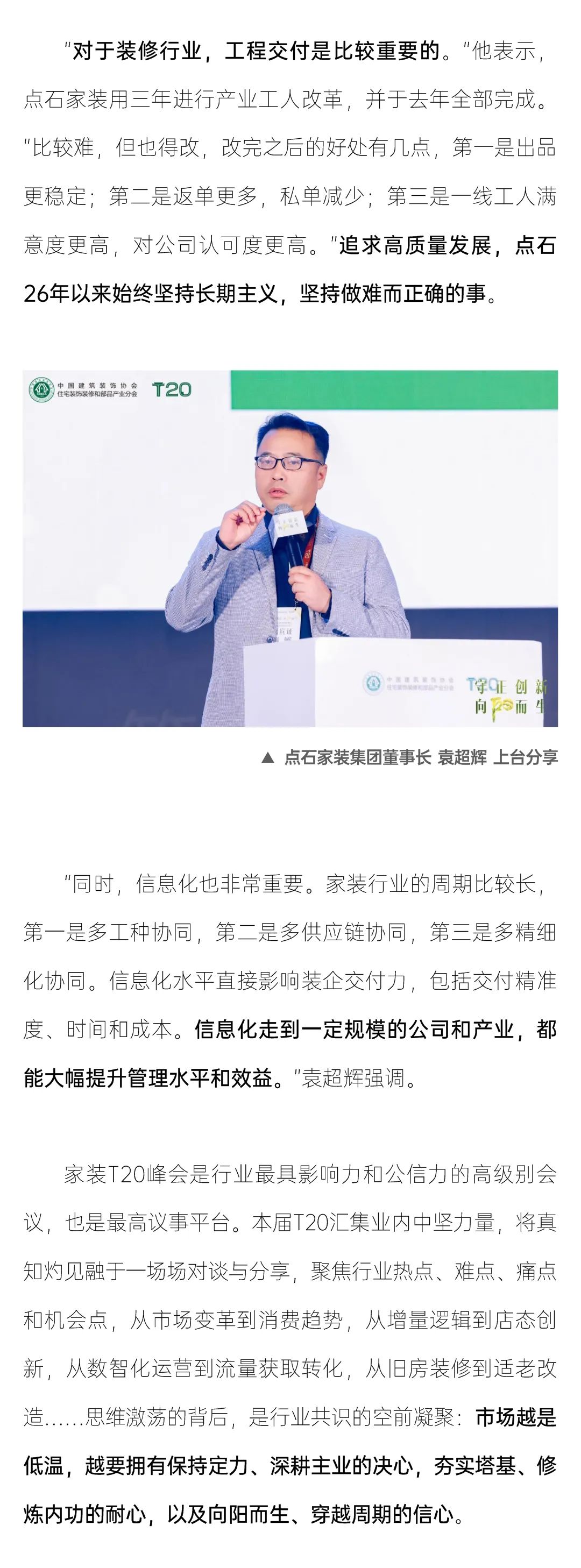 &#20048;&#40060;