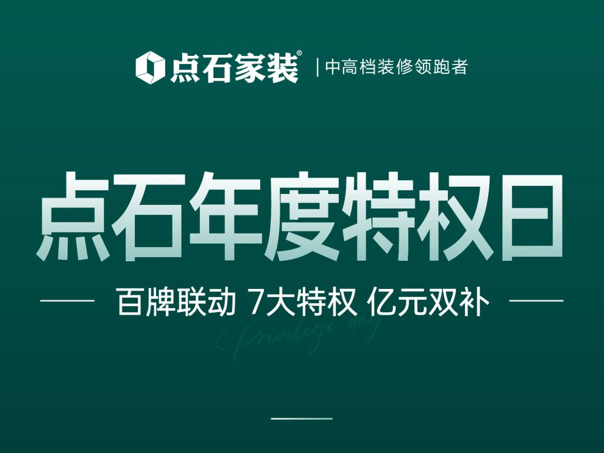 &#20048;&#40060;