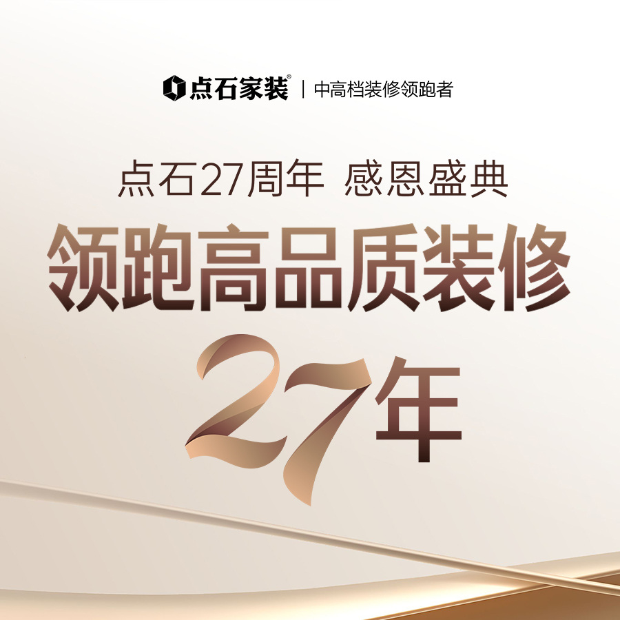&#20048;&#40060;