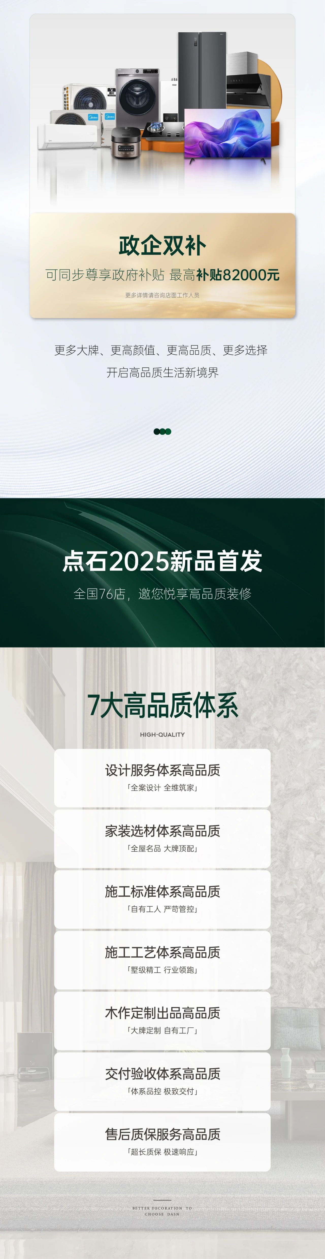 &#20048;&#40060;